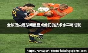 迪洛伦佐：这三个月我们已展现不同面貌，接下来准备好附加赛