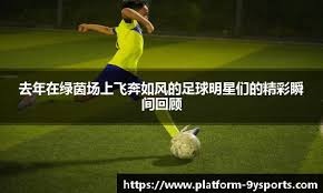 近8战拿下5胜，没约老师没问题，掘金靠什么稳坐西区第三