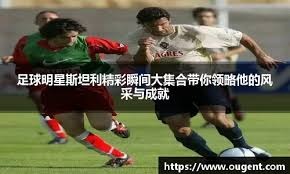 时光荏苒三十二载，感恩你我风雨相伴。同心逐梦共赴...