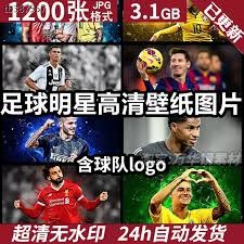 马切达：弗格森曾说我的终结能力比C罗强，现在我也能继续为曼联效力